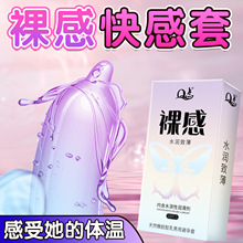 Q�c�羳�����l�ӕr�����׳־��b��ȫ�׳������t���÷���������Ʒ