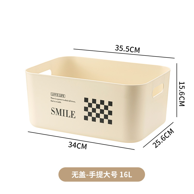 노트북 대형 크림 화이트