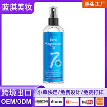�羳؛ԴPure Magnesium Oil�V�͇��F�澏���B����ƣ�����w���F