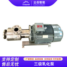 �ܾ�ʽ�黯�ÏS�ҹ����߼��о��|�黯�C�黯���黯�ø߼���