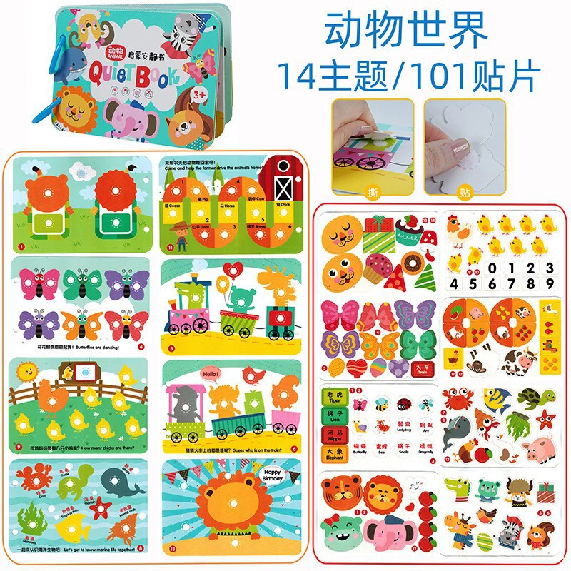 Познавательная игрушка, DIY, раннее образование, тренировка концентрации