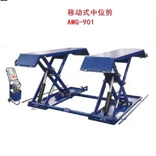 Mobile Mobile Median Mobile Mobile Median Lower Lift Lift Lift Lift