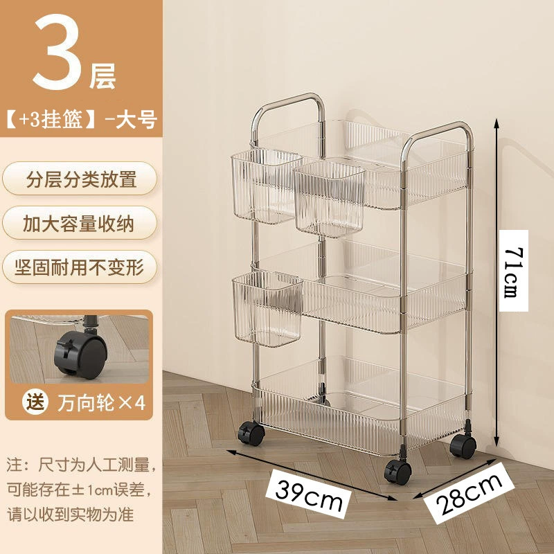 Acrylic cart, multilayer bookshelf for bed, storage system