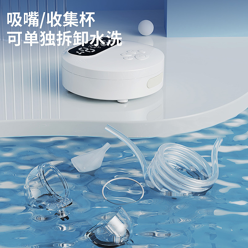 境の赤ちゃんの電気は鼻を吸います。|undefined
