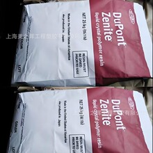 LCP�����Ű� 6130L 6330 7130 5145L 5130L 5244Lע�ܼ� ��܇����