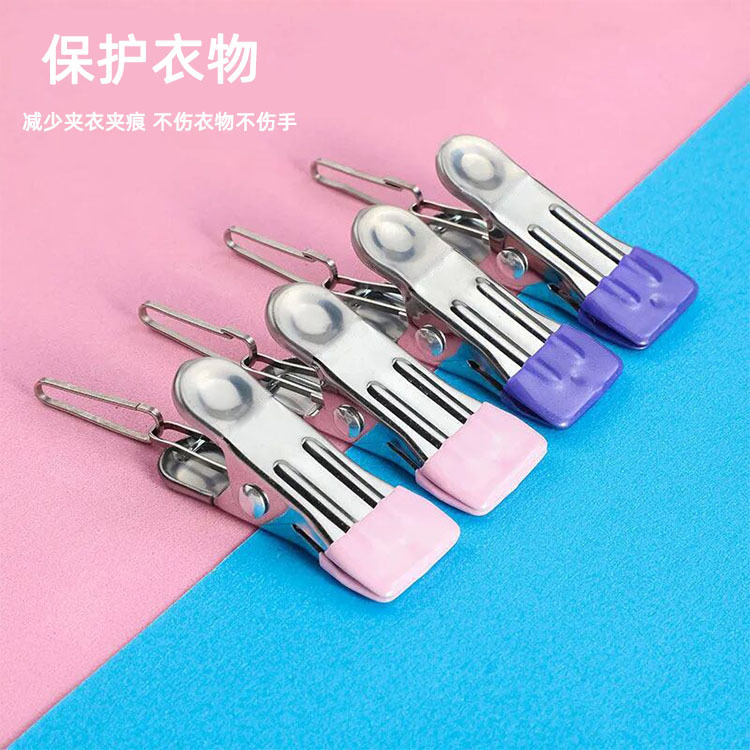 Stainless steel multifunctional clothes clip household clothes windproof large clip storage drying bed sheet quilt holder wholesale