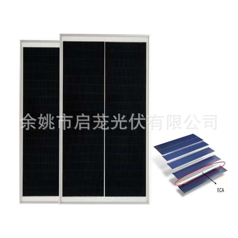 微信图片_20230620075759