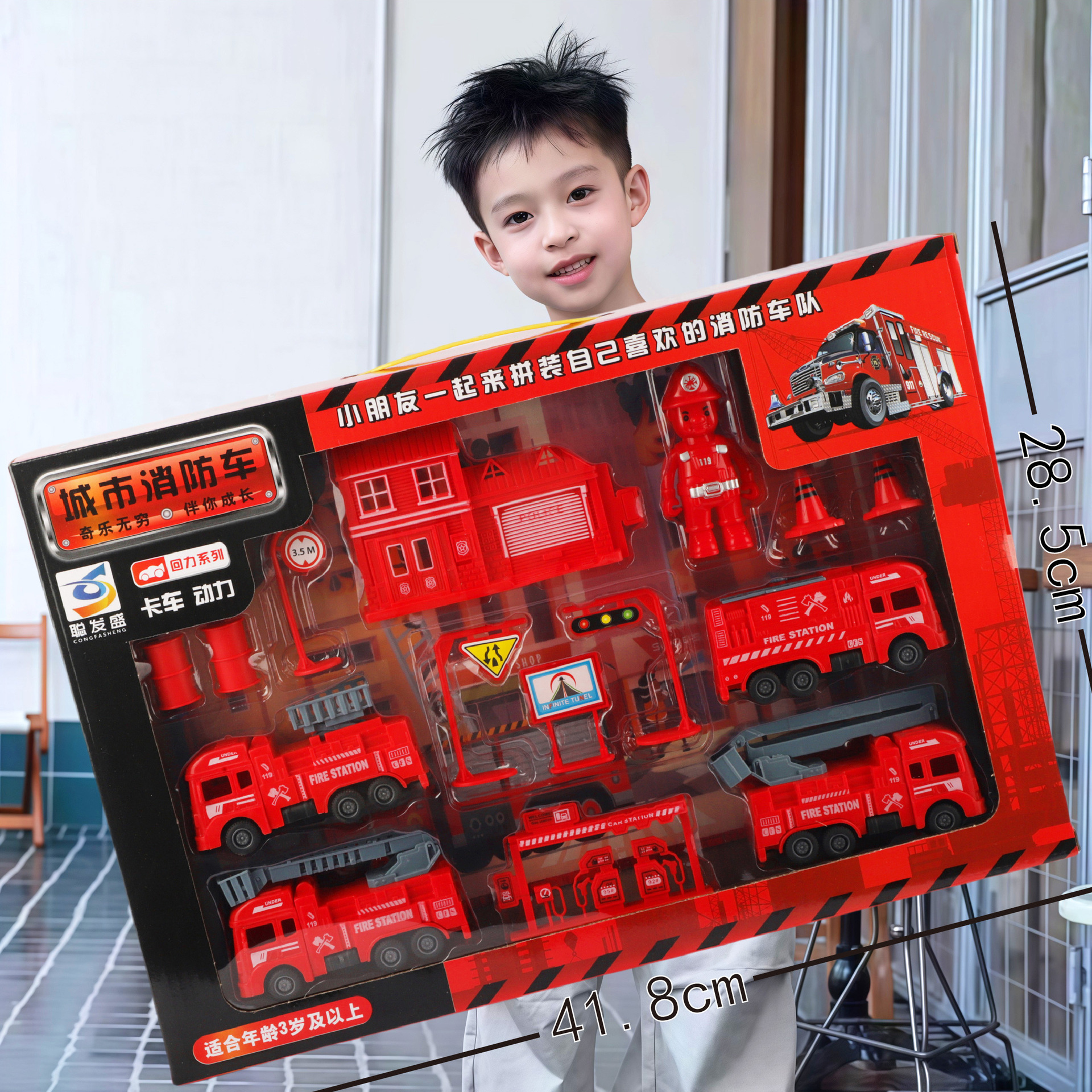 Caja de regalo de envío gratis, juego de coche de ingeniería, modelo de fuego de juguete, coche de retorno inercial, puesto de juguete para niños, regalo al por mayor