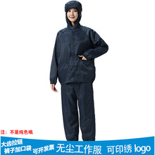 �������m���o���o�22���Bñ���w�����b���S܇�g�ڱ����K��Ůͨ��