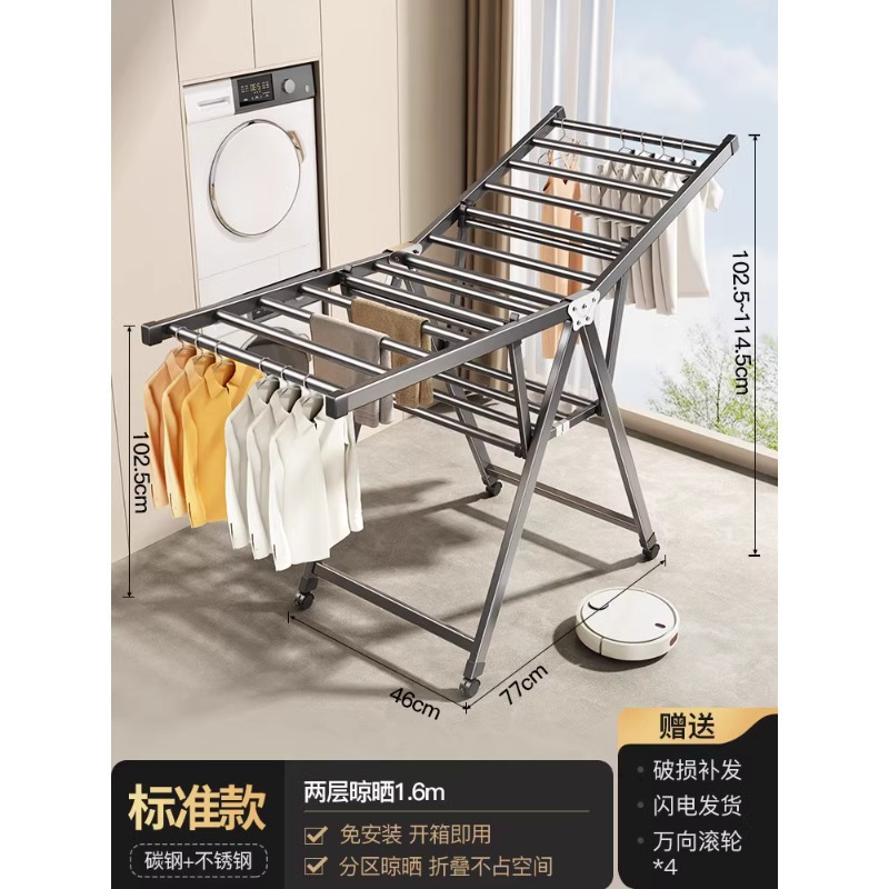 두꺼운 강관 - 1.6m 이중층 회색 [직각 스타일]