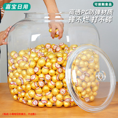 八角形大容量密封罐陳皮滋補品儲存展示中藥材店鋪存放儲物罐防潮