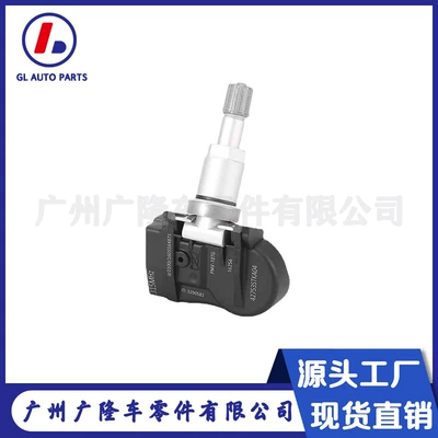 Suitable for Honda Acura 42753-STK-A04 42753-SWA-316 TPMS tire pressure sensor