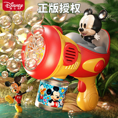 Disney New Handheld Electric Bubble Machine Minnie and Mickey Ten-Hole Bubble Machine Toy for Boys and Girls