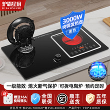 ��һ�һ��늴Št��ՠtúȼ����һ�w����һ��늃�����Ƕ��ʽ�p��