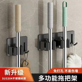 衣钩/挂钩;漱口杯;清洁球/刷