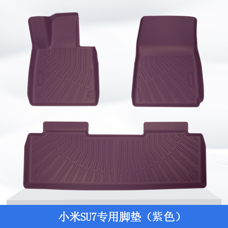 Aplicable a Xiaomi SU7 3D todo el tiempo material TPE almohadilla de pie de automóvil original color antisucio almohadilla de cola