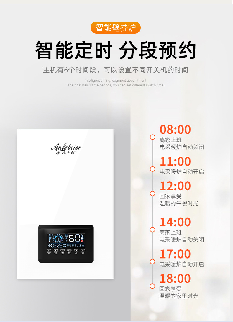 CD13详情_05.jpg