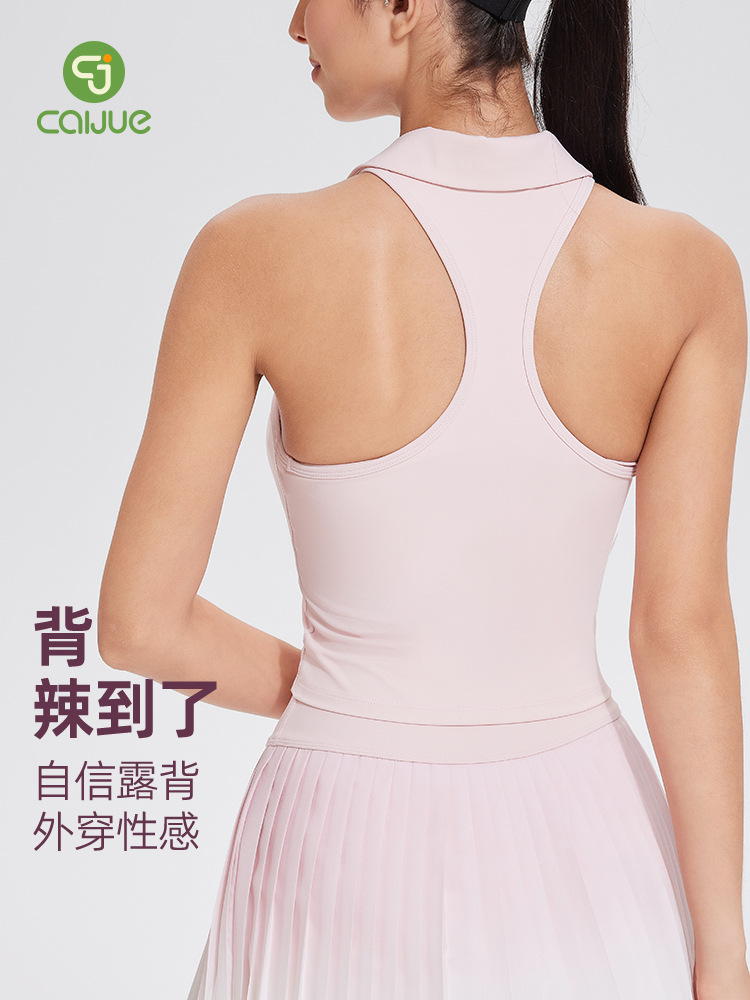 Europa y los Estados Unidos transfronterizos ropa de ejercicios gradiente mujer cojín de pecho primavera y verano al aire libre plumas tenis falda de busto set deportivo mujer