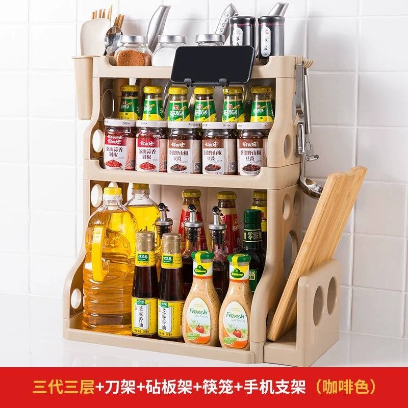 Кухонная полка для хранения, полочная полка для хранения из пластика, полка для специй, стойка для ножей, кухонная подставка