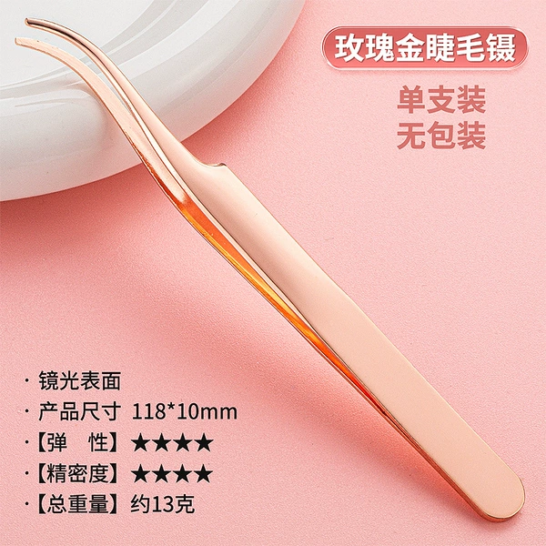 For princess, pink gold