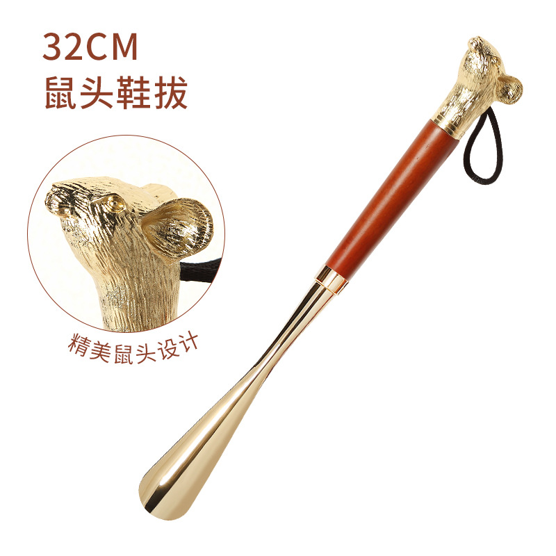 En stock al por mayor Extractor de zapatos de metal alargado dedo del pie del ratón bomba de zapatos sin doblar la cintura dispositivo de elevación del zapato regalo buen producto al por mayor como marca registrada