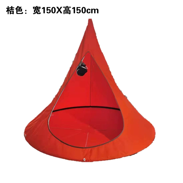 Orange【180X150cm】
