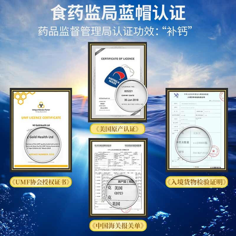 kmax康麦斯碳酸钙维生素D软胶囊正品保证100粒孕妇哺乳期液体钙片|undefined