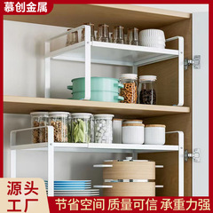 棚棚棚棚棚厨房収納棚棚棚棚棚棚棚棚棚棚棚棚棚棚棚棚棚棚棚棚棚棚棚