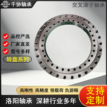 XSU140944����L���S�и߄��Ծ��ܼ�����M����추��طֶ��^�D̨