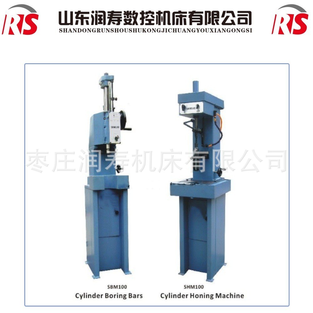 小型气缸镗床便携式镗床珩磨机SBM100修理摩托车拖拉机气缸