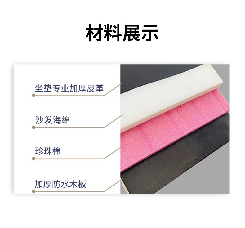 Electric tricycle seat cushion, thickened sponge pad for electric bike, universal sun-proof and waterproof seat, direct sales from manufacturer
