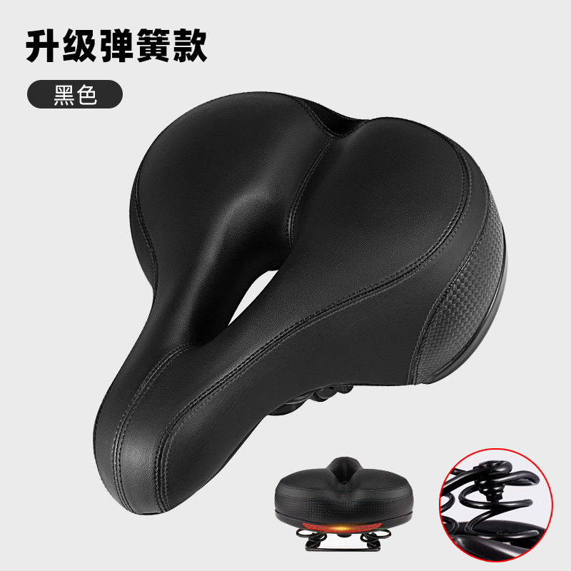 Cojín de bicicleta asiento ultra suave Anshan asiento de bicicleta espongelamiento amortiguador asiento universal accesorios de bicicleta