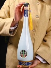 景德镇全优陶瓷三斤装大手笔创意陶瓷酒瓶摆件送礼密封珍藏酒瓶