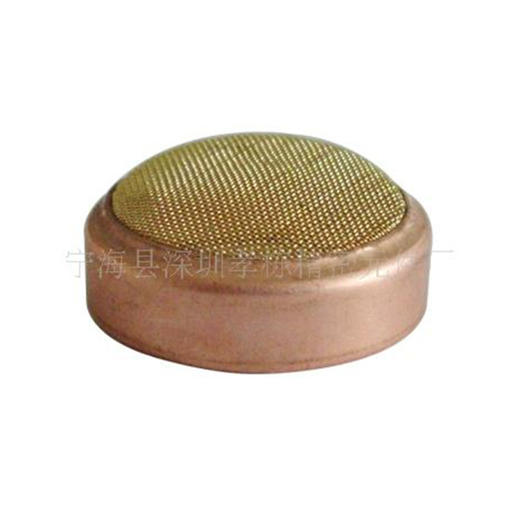 供应冰箱干燥过滤网 铁镀铜过滤网 金属滤网