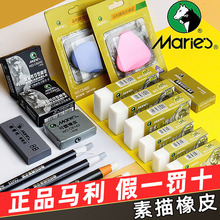 �R����Ƥ�����l���g�����߹�P�ͳ�����Ƥ���L�������ۿ���6451