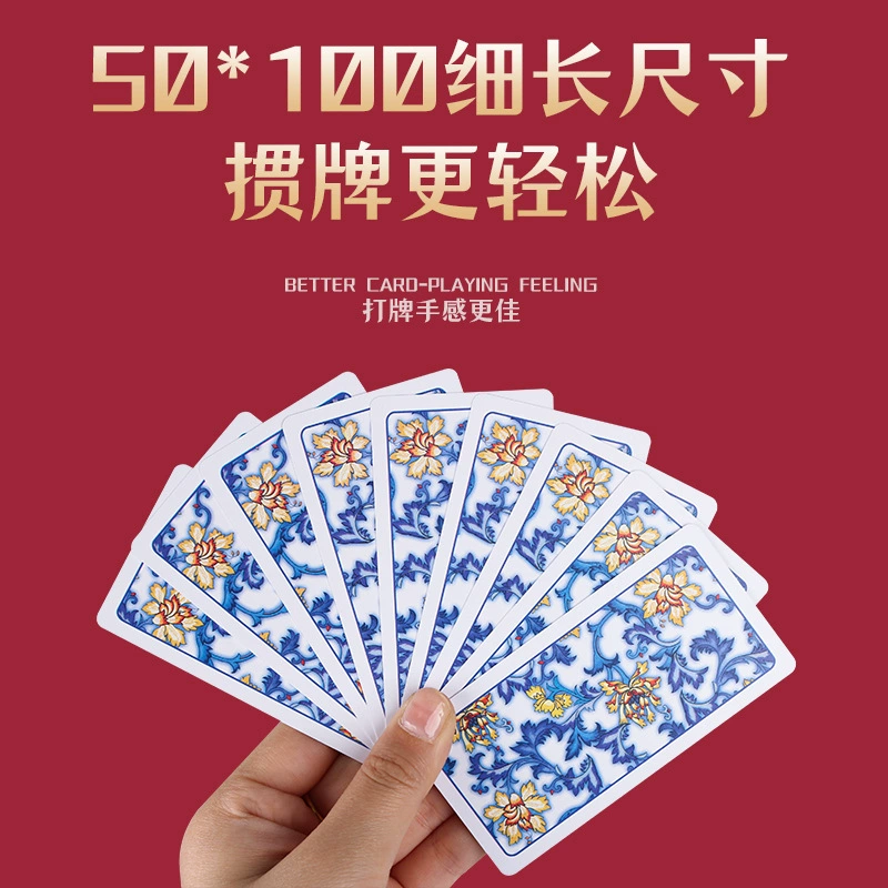 Пластиковые игральные карты PVC, 50 мм, 100 мм