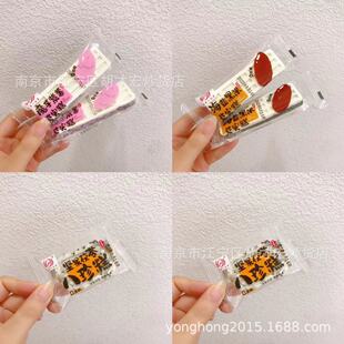 ����һƷ�� �Թ����߰���� ħ�������͌��� ���}�����͌��� 10��