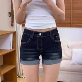 卷边牛仔短裤女夏季辣妹高腰显瘦包臀超短裤修身外穿打底三分热裤