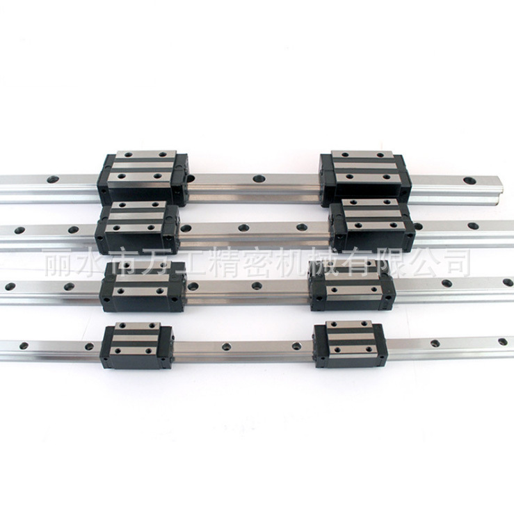 微型方形直线导轨线性导轨 HG15-45 同上银 互换 现货