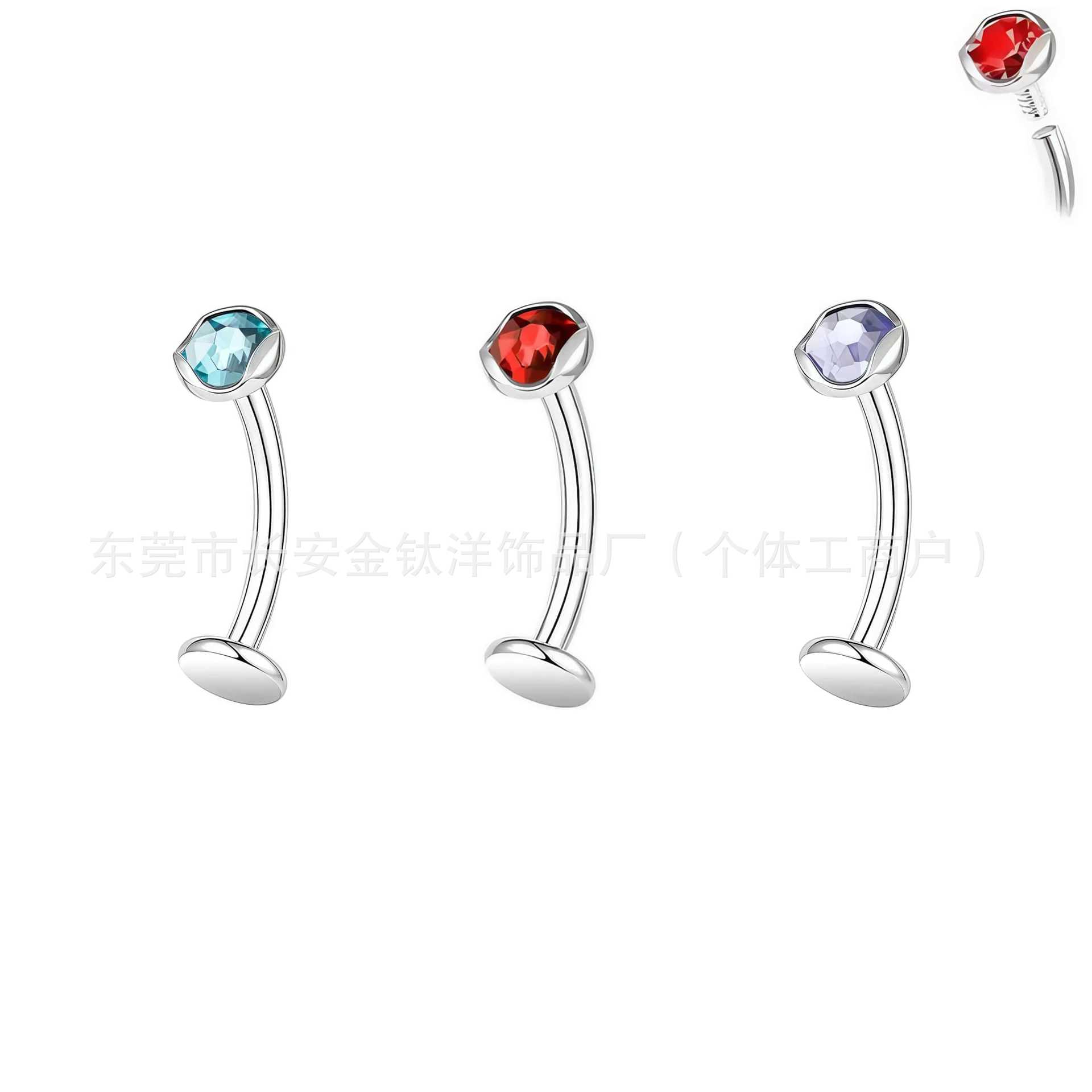 Labret piercing jewelry detail image