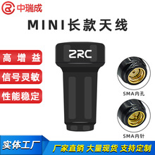5.8G�D��Ģ���^�쾀 FPV��Խ�C����/ �������쾀 ���ɔ_ ��̖��