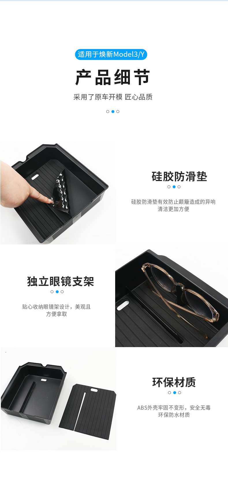Suitable for Tesla's New Version Model 3/My/Yl Center Console Storage Box, Armrest Box, Car Storage Organizer