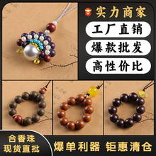 ֱ��������ʿ耳׿�܇�d�ƷŮ��������G����ŷ����ϖ|���֙C�