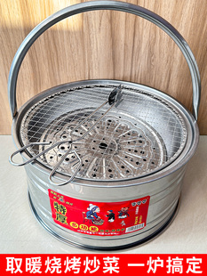 ������ȡů�t̼���趬������t�Ӽ�ľ̿�����r����ʽ����Ұ�����