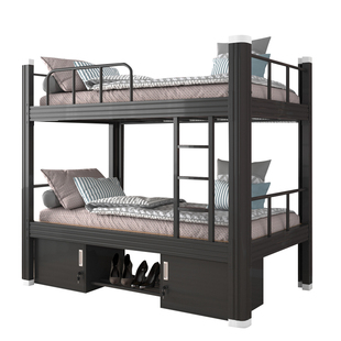 Bunk Bed Iron Bed Double-Decker Bed Staff Student Dormitory Bed Iron Single Double Bedroom Apartment High and Low Iron Frame Bed