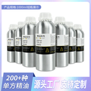 ����OEMֲ��η�޹�²�õ�����o�w��Ħ������ˮ޹�ջ�ԭ�Ϲ��S