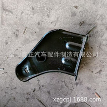 AMERICAN TRAILER PARTS LEAF SPRING HANGER