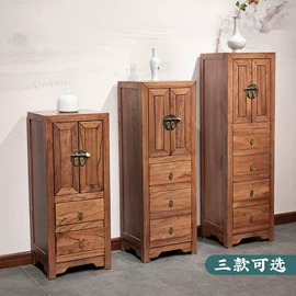 木板材;桌类、茶几;餐桌