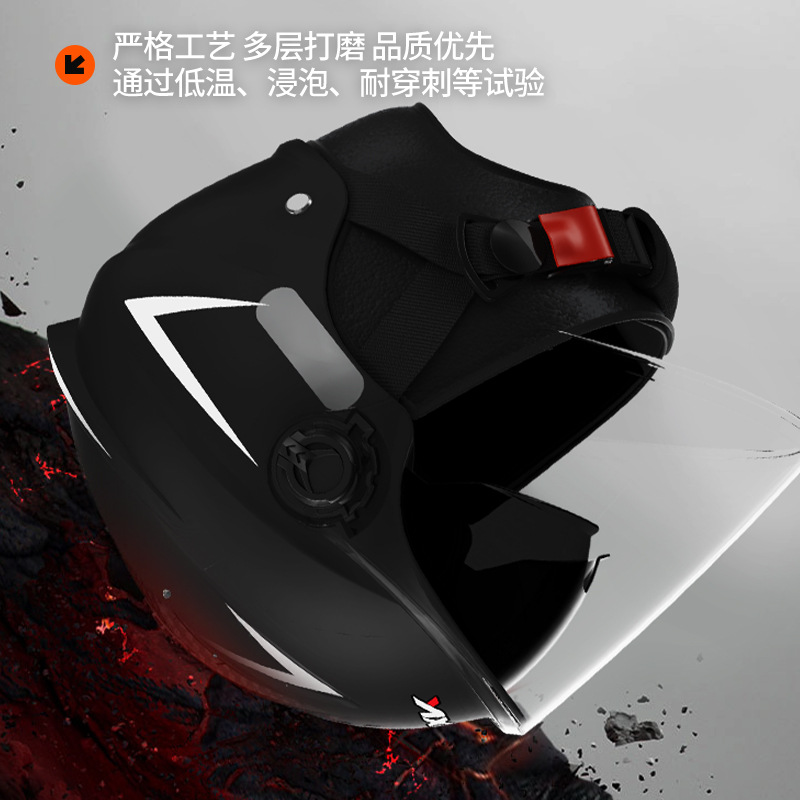 Casco de coche eléctrico certificado 3C para hombres en invierno caliente casco de motocicleta para mujeres en verano desmontable buckle universal en cuatro estaciones