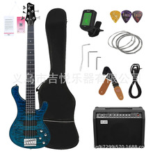 IRIN���ҵ籴˾24Ʒ�籴˹��ѧ��רҵ��װ5�ұ�˾bass��20������